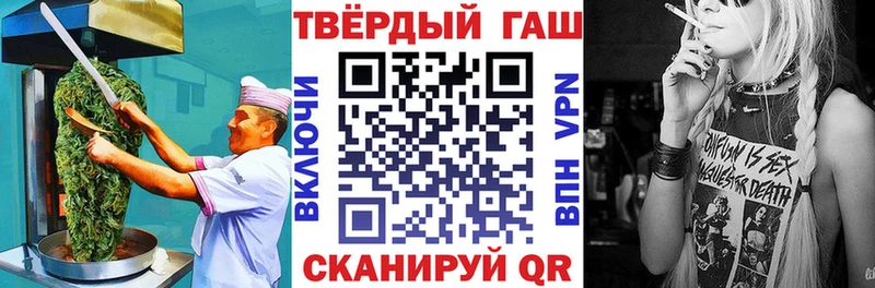 Еда ТГК марихуана  мориарти какой сайт  Карабаново  закладки 