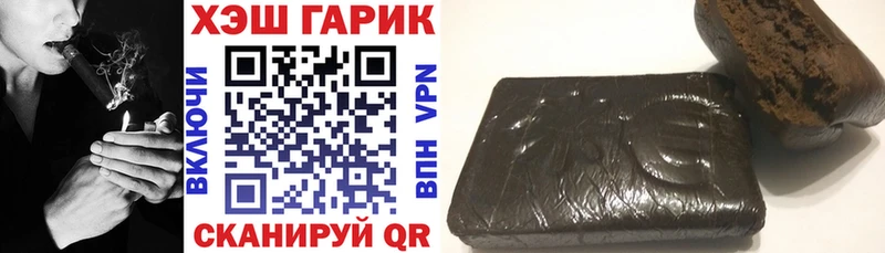 ОМГ ОМГ зеркало  Карабаново  Гашиш гашик 