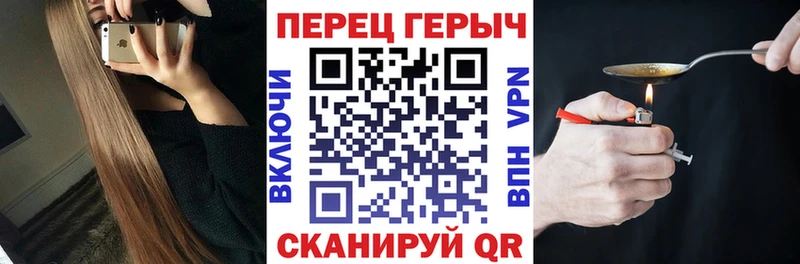Героин Афган  продажа наркотиков  Карабаново 