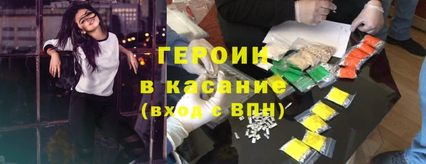 a pvp Россошь