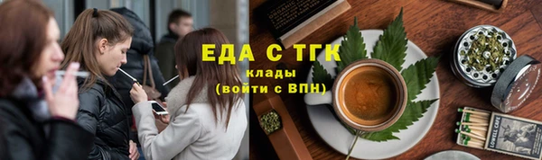 MDMA Premium VHQ Абдулино