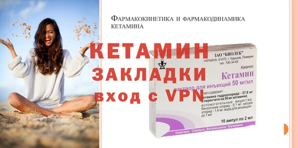 прущий лед Ростов