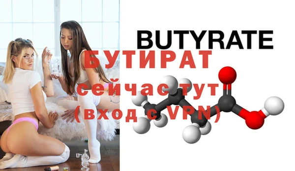 ешки Алапаевск