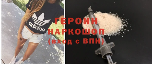a pvp Россошь