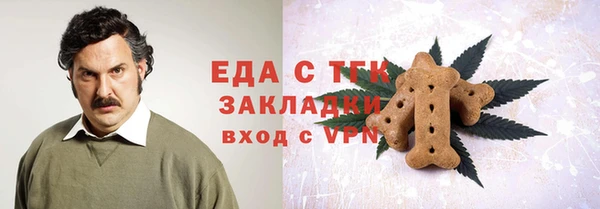 a pvp Россошь
