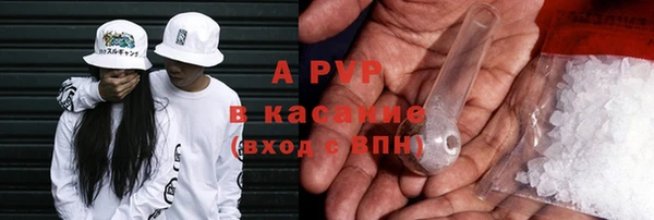 MDMA Premium VHQ Абдулино