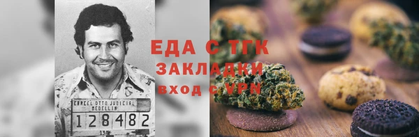 a pvp Россошь