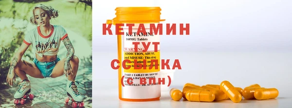 гашик Аксай