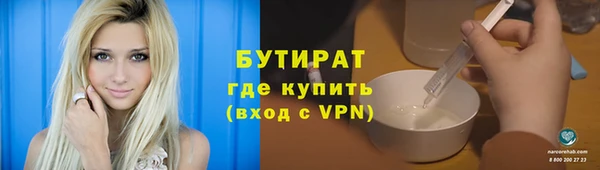 прущий лед Ростов
