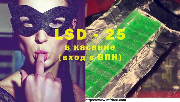 MDMA Premium VHQ Абдулино