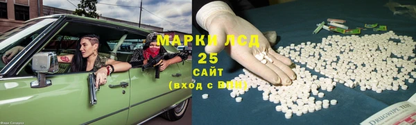 прущий лед Ростов