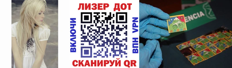 Марки 25I-NBOMe 1,5мг  продажа наркотиков  Карабаново 
