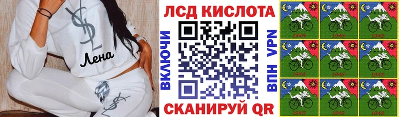 Наркотические марки 1,5мг Карабаново