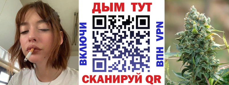 хочу наркоту  Карабаново  Бошки Шишки AK-47 